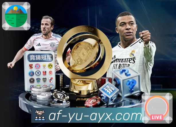 体育直播数据亮点 1