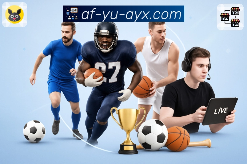 体育直播数据亮点 3